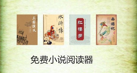 开云app手机网页版